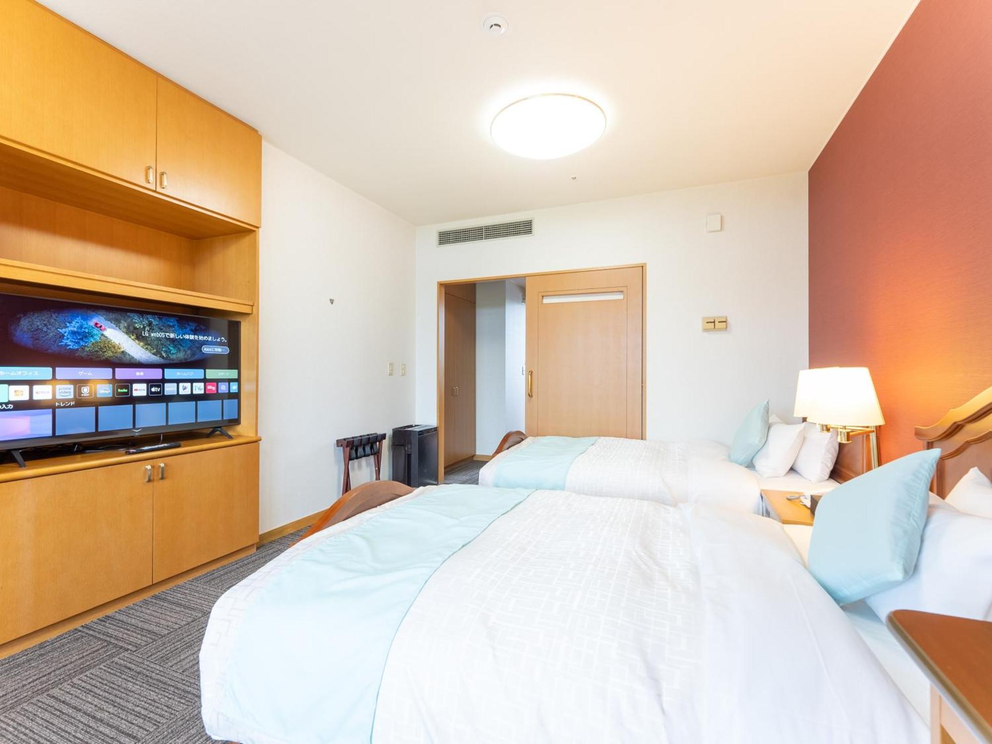Livemax Resort Upopoi Shiraoi Onsen Bagian luar foto